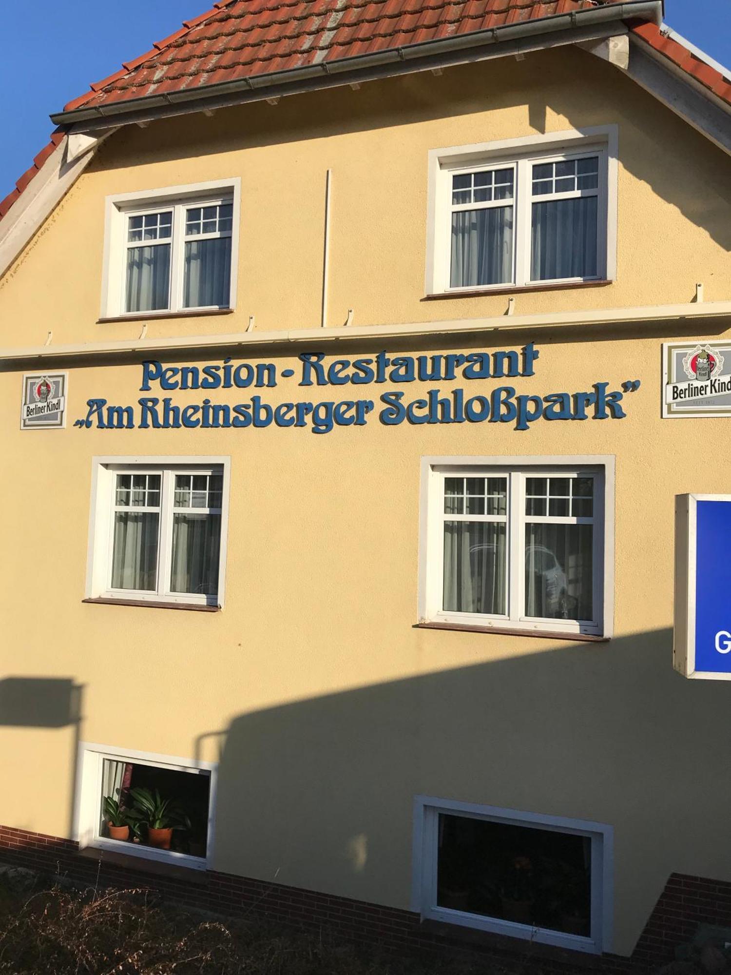 Pension Am Rheinsberger Schlosspark Εξωτερικό φωτογραφία